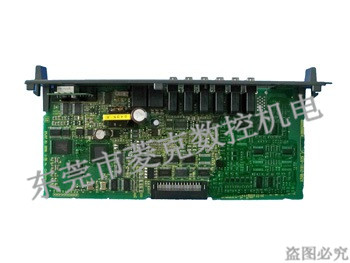 A20B-2101-0350-销售