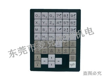 A02B-0309-K710-M销售